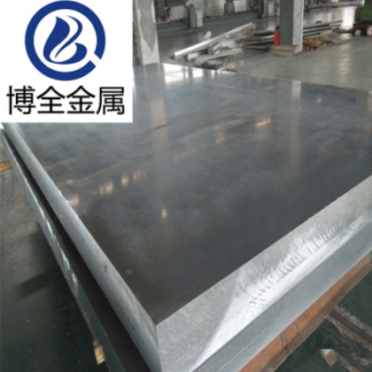 厂家直销6061航空铝板 机械零件铝合金型材图3