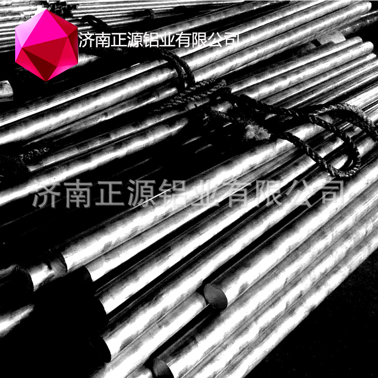 2016 04 06l铝棒