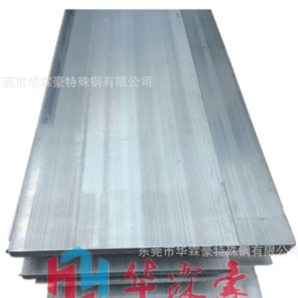 提供样品 国标铝7075 铝锌合金7075 航空超硬铝7075 可按规格零切图2