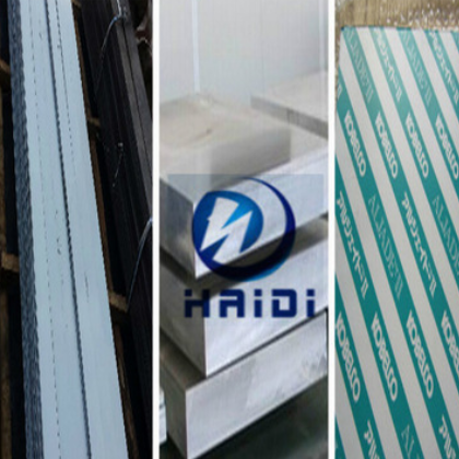 优价供应超宽超硬航空铝7050铝板海狄图2