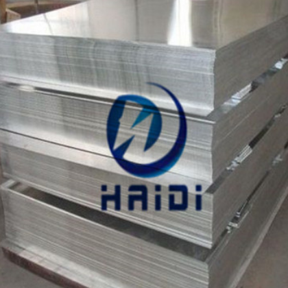 优价供应超宽超硬航空铝7050铝板海狄图3