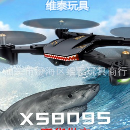 XS809S折叠四轴飞行器 超长续航 定高WIFI图传航拍遥控无人机图2