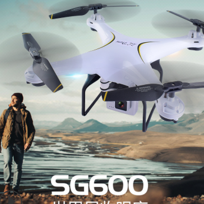 【ZLL品牌】SG600定高四轴飞行器WIFI高清摄像头无人机 遥控飞机图3