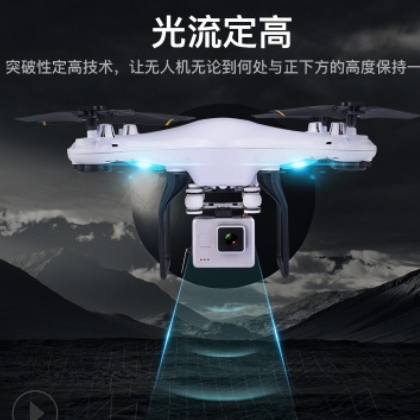 【ZLL品牌】SG600定高四轴飞行器WIFI高清摄像头无人机 遥控飞机图2