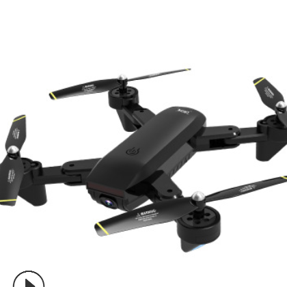 【ZLL品牌】SG700 四轴飞行器折叠无人机 航拍光流定高双摄像头图2