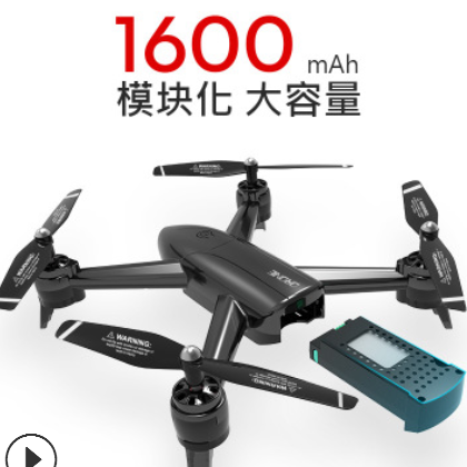 【ZLL品牌】SG106 高清4K双摄像头光流定高四轴飞行器航拍无人机图3