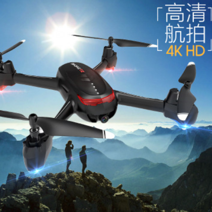 工厂跨境外贸迷你飞机儿童遥控电动玩具四轴飞行器4K航拍无人机图3