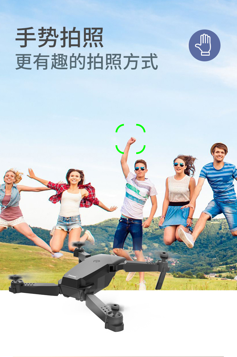 S8详情页副本_10.jpg