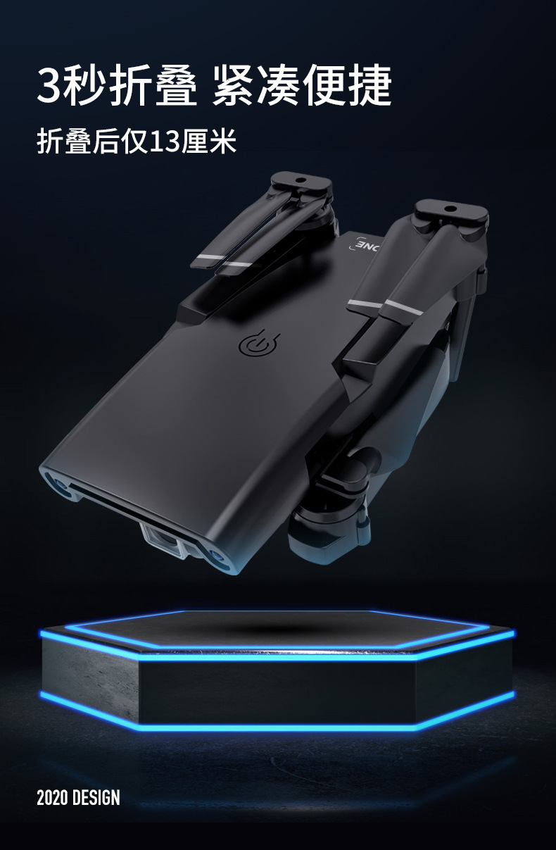 S8详情页副本_07.jpg