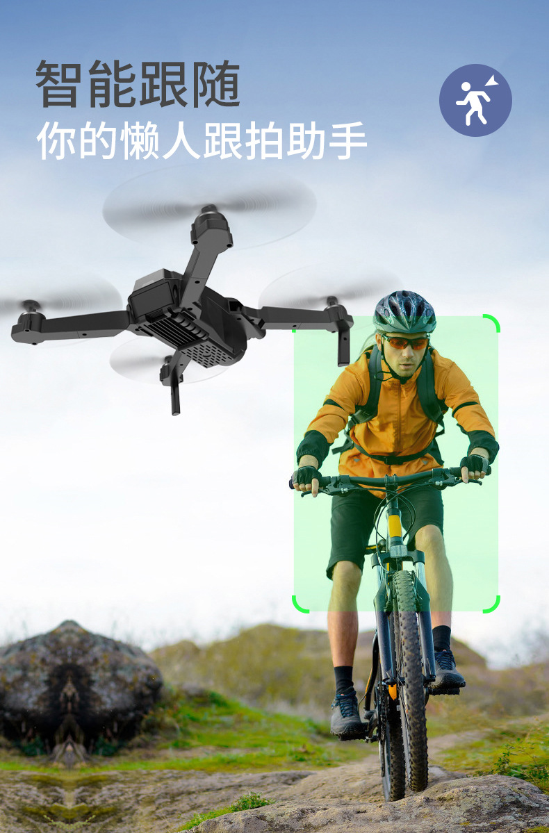 S8详情页副本_06.jpg