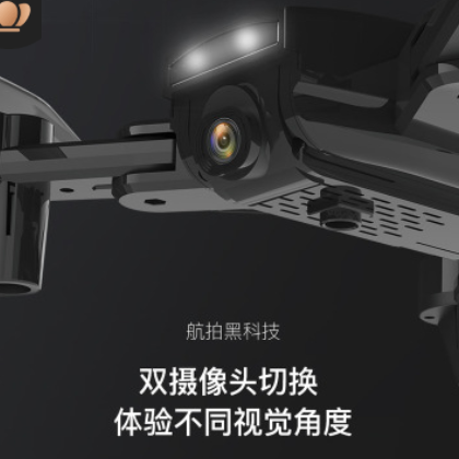 折叠无人机高清模型航拍跨境外贸迷你遥控飞机四轴飞行器儿童玩具图2