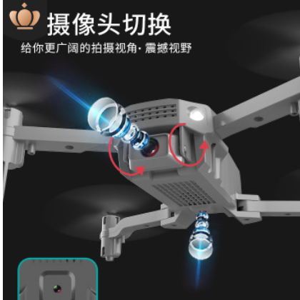 跨境 R16无人机高清迷你折叠4K航拍双摄像头四轴飞行器长续航飞机图2
