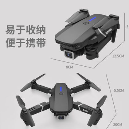 跨境 E525无人机双镜头折叠航拍4K四轴飞行器定高长续航遥控飞机图2