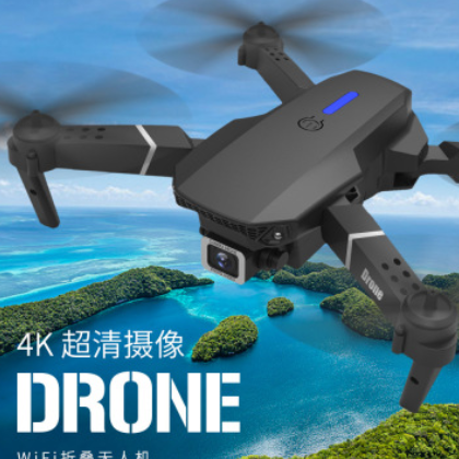跨境 E525无人机双镜头折叠航拍4K四轴飞行器定高长续航遥控飞机图3