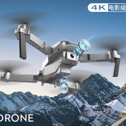 跨境 S602无人机高清4K航拍四轴飞行器迷你折叠双摄像头遥控飞机图3