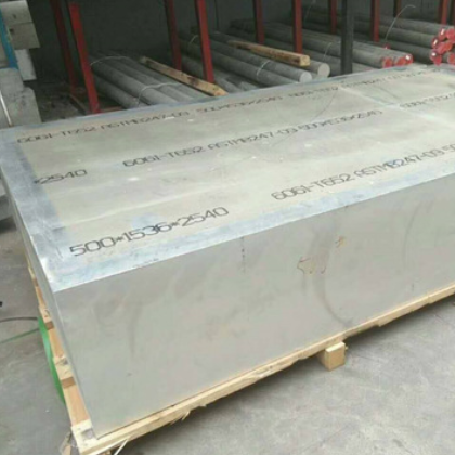 航空铝中厚铝板7075-t651 模具专用铝板7075 高强度铝合金7075图3