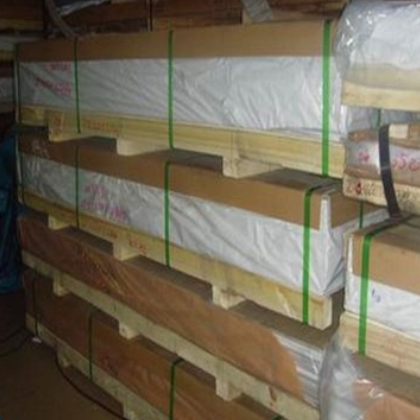 现货供应铝板2a12t4 航空中厚铝板2a12 高强度耐高温铝合金图3