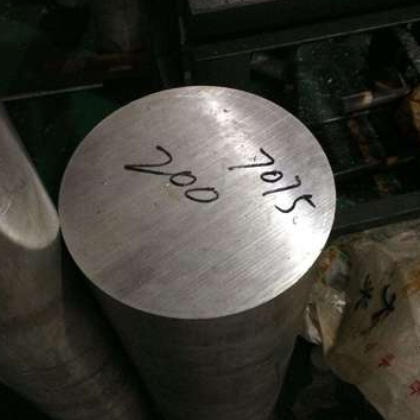 超声波模具专用铝棒7075 精拉硬质铝棒7075 预拉伸铝棒7075-T651图3