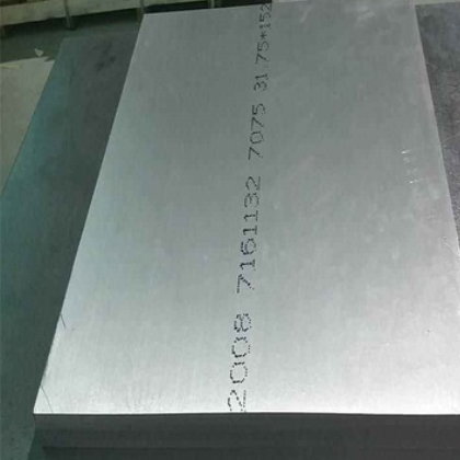 现货供应铝板LY12 航空硬铝合金板LY12 机器零部件专用 规格齐全图2