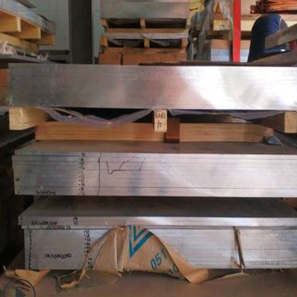 现货供应 航空铝中厚铝板7075 进口铝板7075高强度超声波模具专用图2