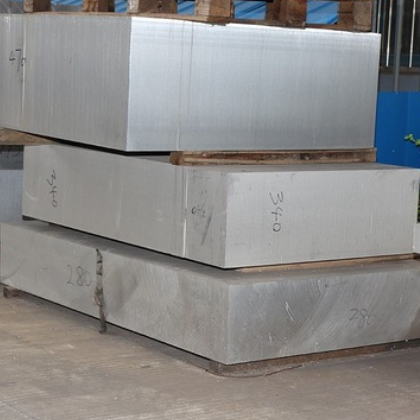 供应进口铝板7005 中厚模具用铝合金 航空高硬度铝板 规格齐全图3