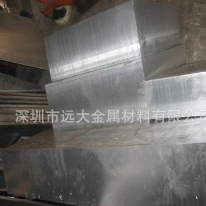 供应进口铝板7005 中厚模具用铝合金 航空高硬度铝板 规格齐全图2