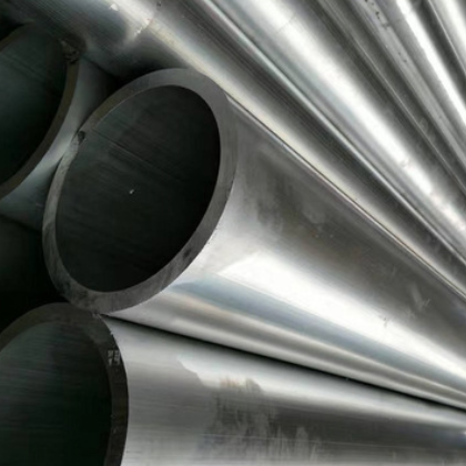 厂家直销2024无缝铝管 耐热2024精抽铝管 易加工不粘刀长度定尺图2