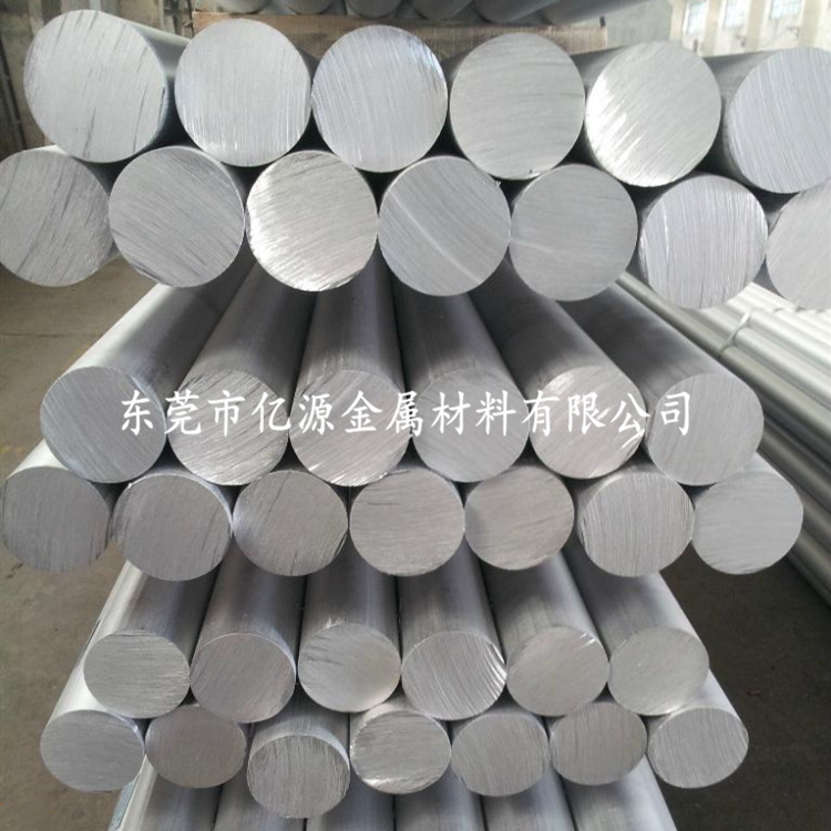 铝合金详情页1