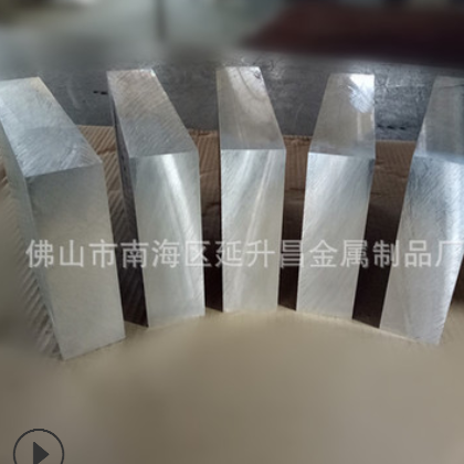 源头厂家2024-T351东莞 铝板切割 航空铝合金板模具板40mm45mm图3