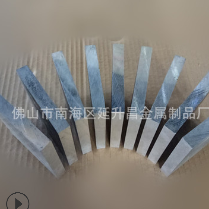 供应7050-T7451铝板10mm12mm15毫米航空铝板7050佛山铝板厂家零切图2