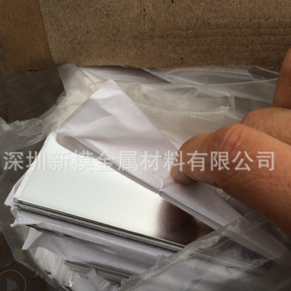 镜面铝板反光板8K薄铝板氧化镜面铝材DIY薄铝片零切加工图2