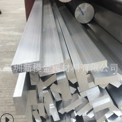 铝方棒6061 2024 7075矩形合金铝棒 铝条 铝排 大量现货可切割图2