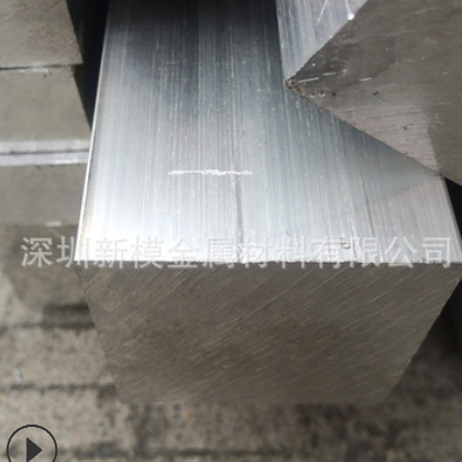 供应 6061铝型材铝管铝棒铝排铝合金排 厂家直销 现货批发价格图2