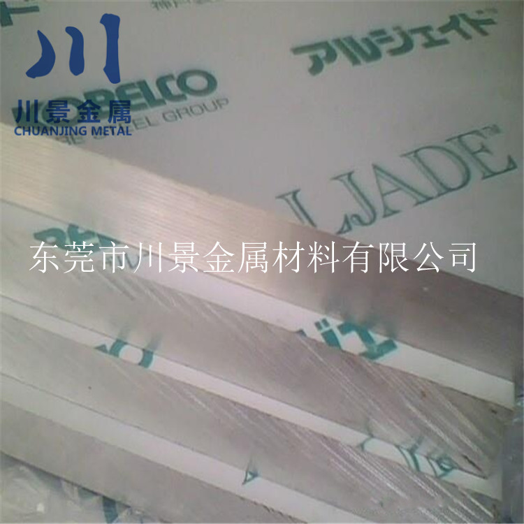MTQ2OTcwNjA3NzcwMzcwNzY4NzM4NQ