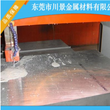 AL7075T651铝板航空铝板高硬度铝板铝棒图2