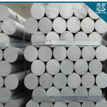 进口2048铝板 美标2024-T4高强度航空铝板可加工切割 价格优惠图2