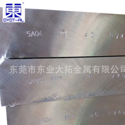 厂家定制7075航空铝合金登山扣 铝管 7075超大铝棒图3