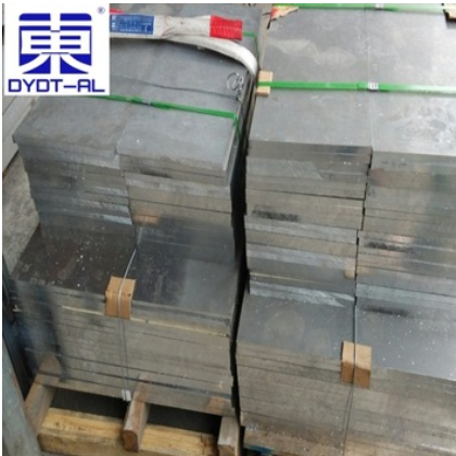 供应AlZnMgCu1.5（3.4365）铝棒/铝板 航空铝合金材料图2