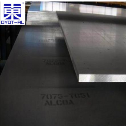 供应AlZnMgCu1.5（3.4365）铝棒/铝板 航空铝合金材料图3