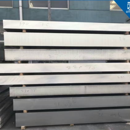 美国进口7175超硬铝合金 7175铝板 铝棒 航空航天铝合金图2