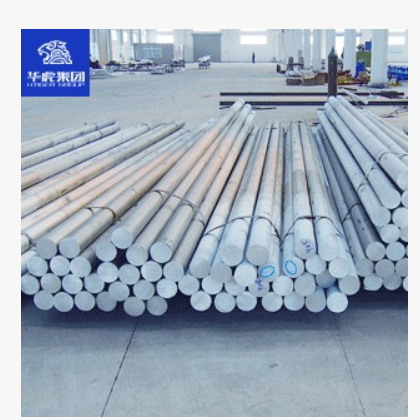 热销进口俄罗斯库姆兹2024航空铝板铝棒现货批发厂家图2