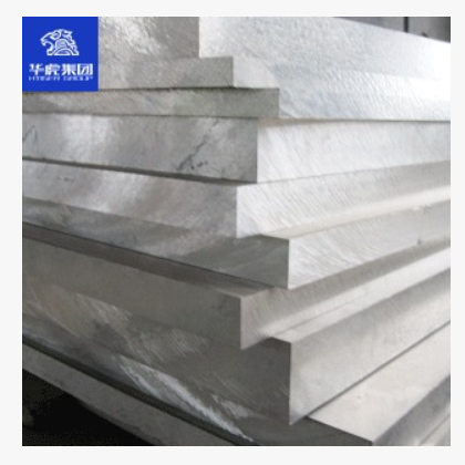 热销进口俄罗斯库姆兹2024航空铝板铝棒现货批发厂家图3