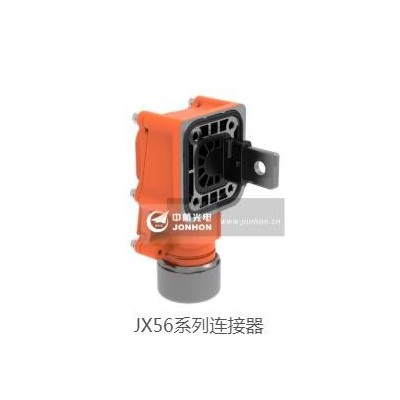 JX56系列连接器