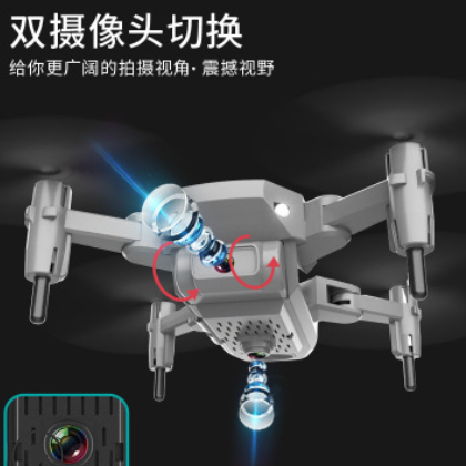 无人机 迷你玩具航拍I高清专业4K像素双摄像头四轴飞行器遥控飞机图2