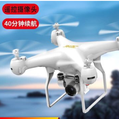 遥控玩具飞机电调无人机wife摄像机4K广角航拍40分钟续航四轴高清图2