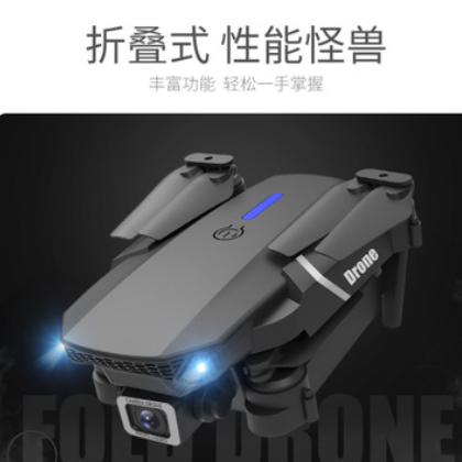 无人机高清航拍专业四轴飞行器4K像素双摄像头遥控飞机玩具RC-E88图2