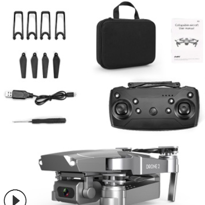 E68四轴飞行器 定高折叠无人机 4K航拍高清遥控飞机玩具E58升级版图3