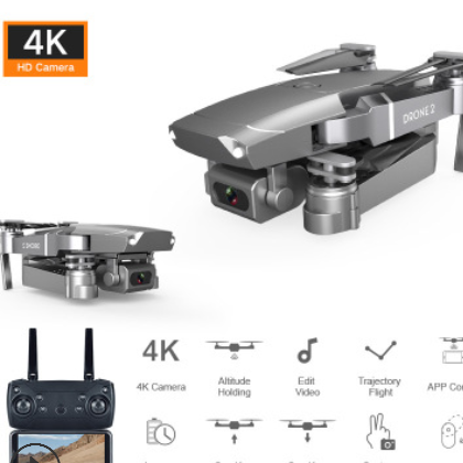 E68四轴飞行器 定高折叠无人机 4K航拍高清遥控飞机玩具E58升级版图2