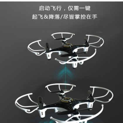 迷你无人机遥控飞机四轴飞行器儿童玩具遥控直升机2.4g航拍无人机图3