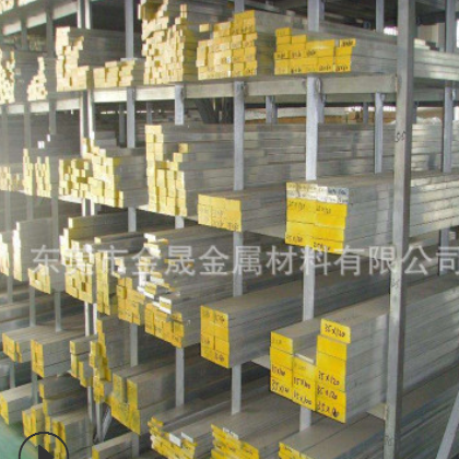 6013铝合金厂家 铝箔板3013铝排 航空铝合金 氧化铝排 精密零切图3